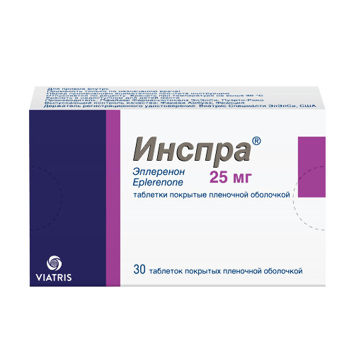 ИНСПРА