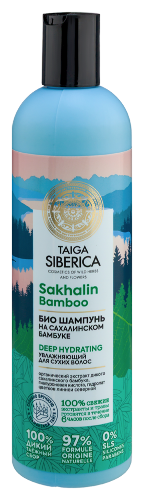 Natura siberica taiga siberica шампунь био увлажняющий для сухих волос 400 мл