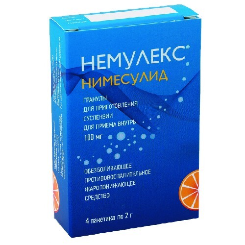 Купить Немулекс 100 мг 4 шт. пакет гранулы для приготовления суспензии цена
