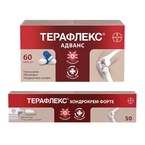 Набор со скидкой! ТЕРАФЛЕКС ХОНДРОКРЕМ ФОРТЕ 1%+5% 50,0 крем + ТЕРАФЛЕКС АДВАНС 60 капс