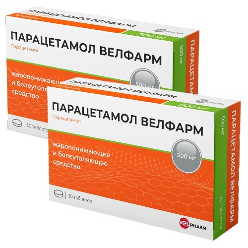 Набор из 2-х уп Парацетамол Велфарм 500мг №30 табл со скидкой
