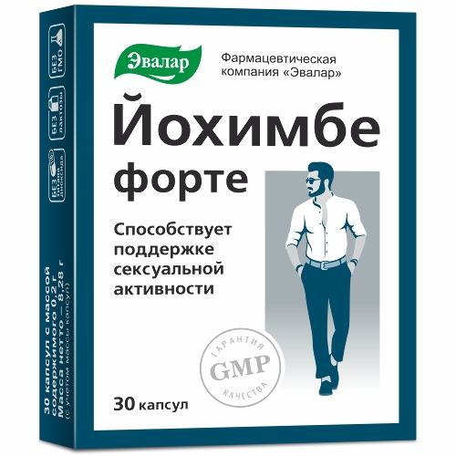 ЙОХИМБЕ ФОРТЕ