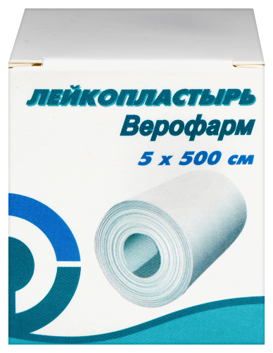 Купить Лейкопластырь верофарм 5х500 см в картонной упаковке цена