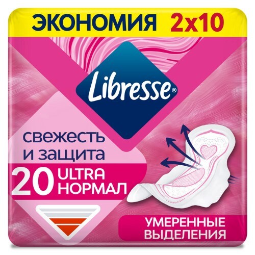 Купить Libresse ultra нормал мягкая поверхность прокладки 20 шт. цена