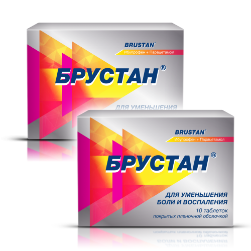 Набор из 2 уп. Брустан 400 мг + 325 мг 10 таб