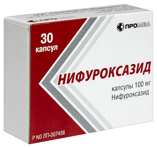 НИФУРОКСАЗИД