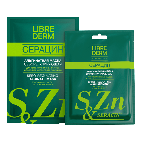 Купить Librederm Серацин (Seracin) маска альгинатная себорегулирующая для проблемной кожи 5 шт. по 30 г цена