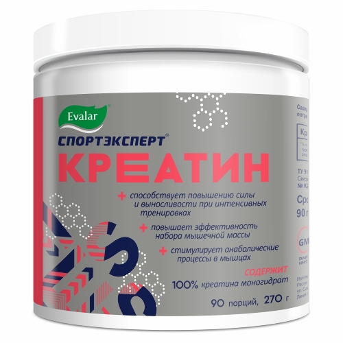 Купить Спортэксперт креатин 270 гр цена