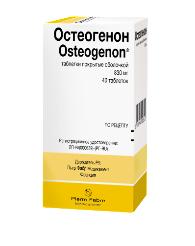 ОСТЕОГЕНОН