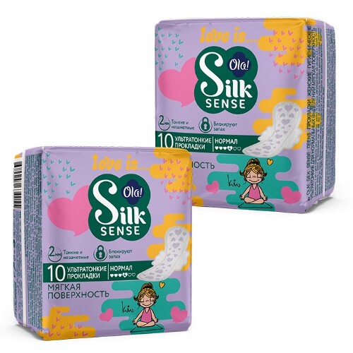 Набор Ola silk sense teens прокладки ультратонкие для норм. выд. мягкая поверхность 10 шт. 2 у. по специальной цене