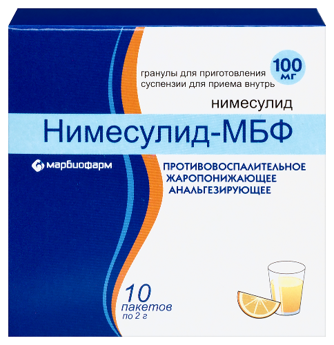 Нимесулид-мбф 100 мг 10 шт. пакет гранулы для приготовления суспензии для приема внутрь 2 гр