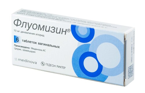 Купить Флуомизин 10 мг 6 шт. таблетки вагинальные цена