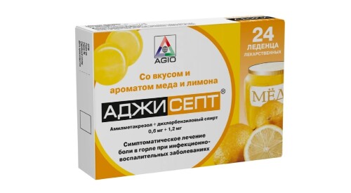 АДЖИСЕПТ