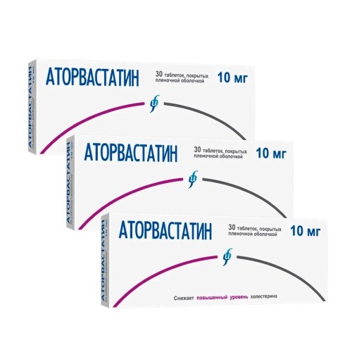 Набор из 3-х уп Аторвастатин 10мг №30 табл для снижения повышенного общего холестерина по специальной цене - цена 487.68 руб., купить в интернет аптеке в Кудрово Набор из 3-х уп Аторвастатин 10мг №30 табл для снижения повышенного общего холестерина по специальной цене, инструкция по применению