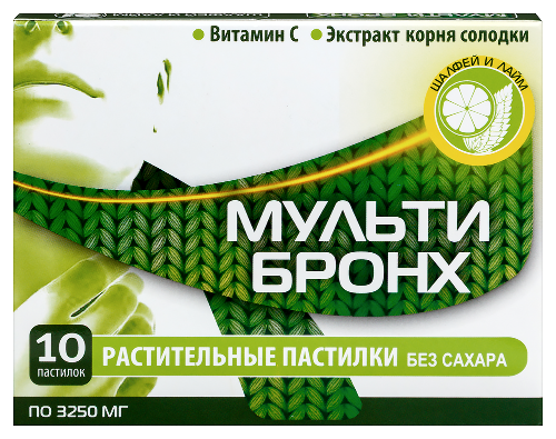 Купить Мульти-бронх растительные пастилки со вкусом шалфей с лаймом 10 шт. паст цена