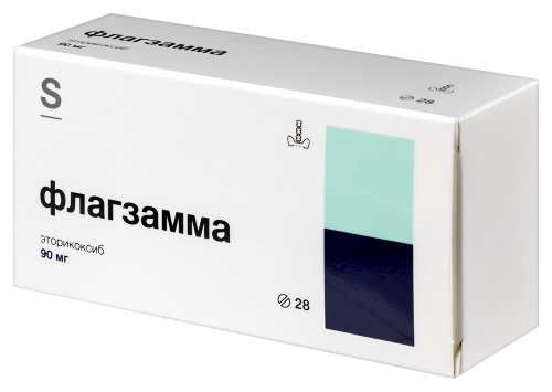 ФЛАГЗАММА