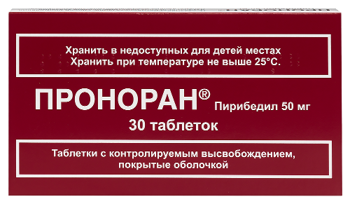 Проноран 50 мг 30 шт. таблетки с контролируемым высвобождением покрытые оболочкой