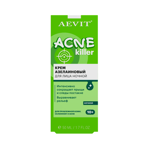 Aevit acnekiller крем ночной азелаиновый против несовершенств 50 мл