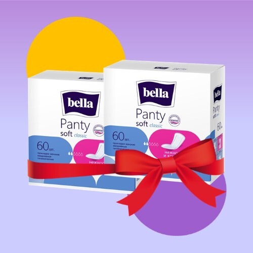 Купить Bella panty soft classic ежедневные прокладки 60 шт. цена