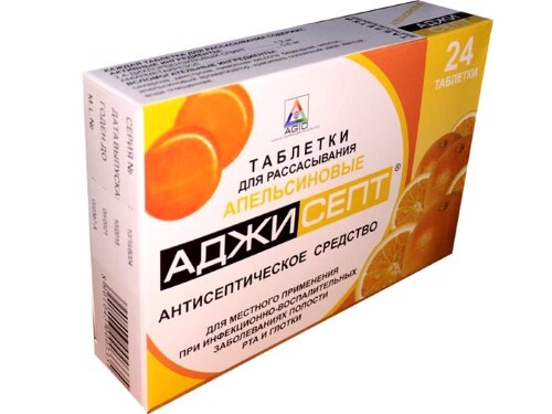 Аджисепт апельсин 24 шт. таблетки для рассасывания вкус апельсин