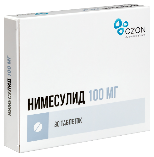 НИМЕСУЛИД ТАБЛЕТКИ