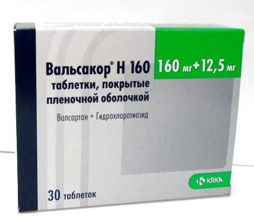 Вальсакор н160 160 мг + 12,5 мг 30 шт. таблетки, покрытые пленочной оболочкой