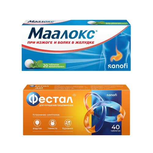 Набор из 1 уп ФЕСТАЛ 50 МГ + 25 МГ + 192 МГ N40 ТАБЛ КИШЕЧНОРАСТВОР П/О и 1 уп  МААЛОКС N20 ТАБЛ ЖЕВАТ