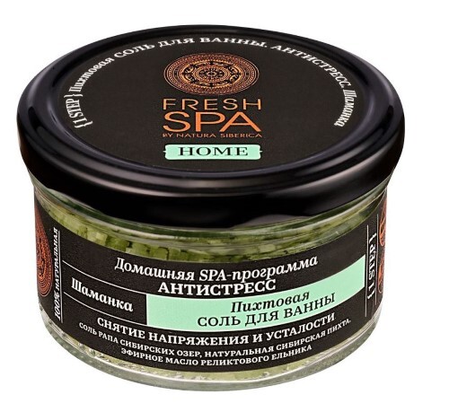 NATURA SIBERICA FRESH SPA HOME СОЛЬ ДЛЯ ВАННЫ ПИХТОВАЯ АНТИСТРЕСС ШАМАНКА 165,0