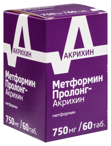 МЕТФОРМИН ПРОЛОНГ-АКРИХИН