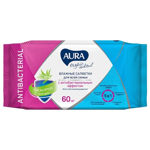 Купить Aura салфетки влажные с антибактериальным эффектом tropic cocktail 60 шт. цена