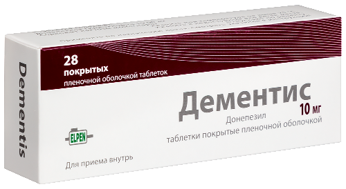 ДЕМЕНТИС