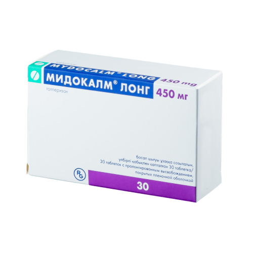 Мидокалм лонг 450 мг 30 шт. таблетки с пролонгированным высвобождением, покрытые пленочной оболочкой