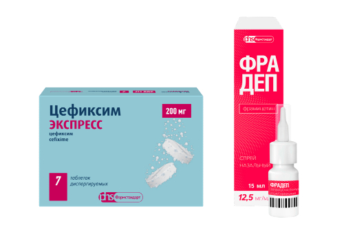 Набор со скидкой 15% на Фрадеп спрей + Цефиксим Экспресс 200 мг №7
