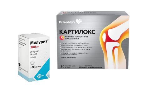 Набор Картилокс №30 пакет-саше + Милурит 0,3 №100 табл со скидкой