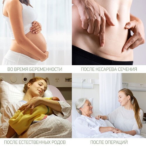 Roxy-kids прокладки впитывающие для послеродового периода 10 шт./ extra m-32