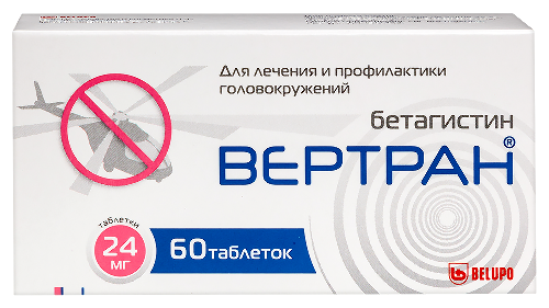 Купить Вертран 24 мг 60 шт. таблетки цена