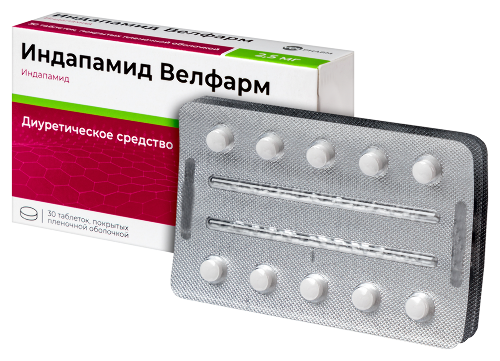 ИНДАПАМИД ВЕЛФАРМ