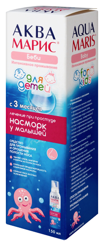 АКВА МАРИС БЕБИ