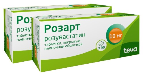 Набор Розарт 10 мг 90 шт. табл - 2 упаковки по специальной цене