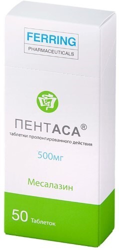 Пентаса 500 мг 50 шт. таблетки с пролонгированным высвобождением