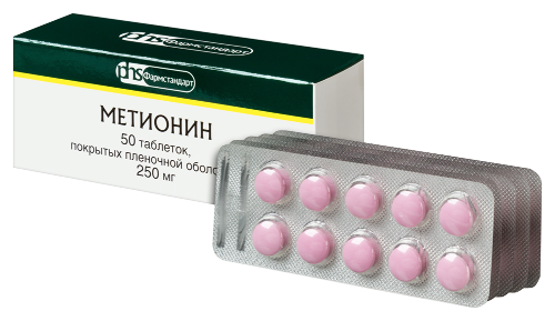 МЕТИОНИН
