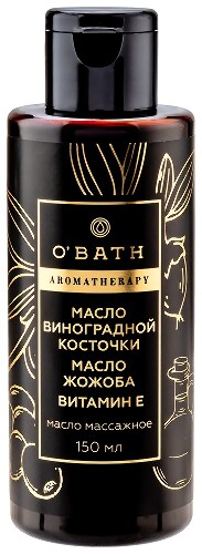 Купить Obath ароматерапия масло массажное 150мл цена