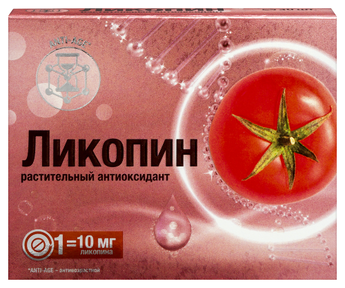 Купить Витамир ликопин 10 мг 30 шт. таблетки, покрытые оболочкой массой 550 мг цена