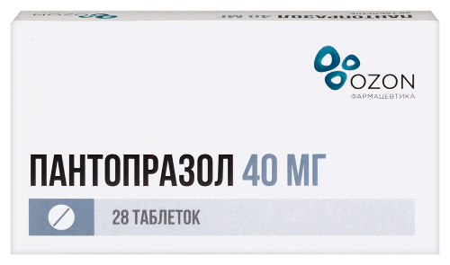 Пантопразол 40 мг 28 шт. блистер таблетки кишечнорастворимые, покрытые оболочкой