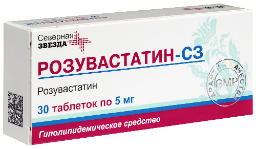РОЗУВАСТАТИН-СЗ