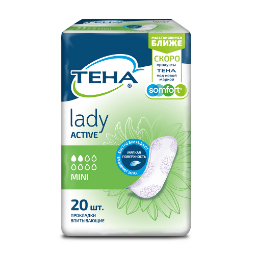 LADY ACTIVE MANI ПРОКЛАДКИ ЖЕНСКИЕ ВПИТЫВАЮЩИЕ