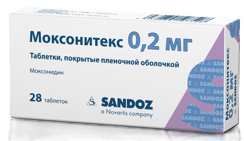 Моксонитекс 0,2 мг 28 шт. таблетки, покрытые пленочной оболочкой