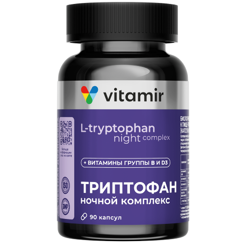 Купить Витамир триптофан ночной комплекс 90 шт. капсулы массой 580 мг цена