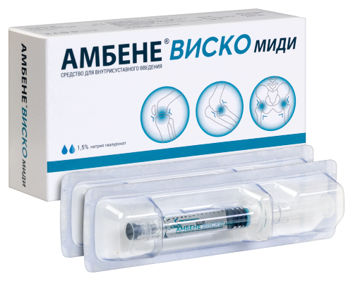 Амбене виско миди средство для внутрисуставного введения 1,5% 2 мл 2 шт. шприц