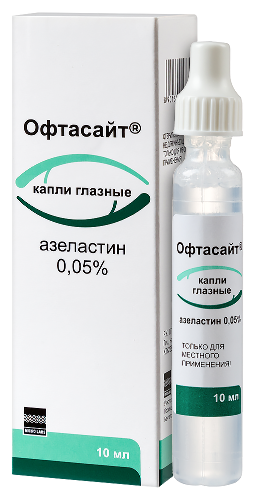 Набор из 2х упаковок Офтасайт 0,05% флакон-капельница капли глазные 10 мл  со скидкой 10%